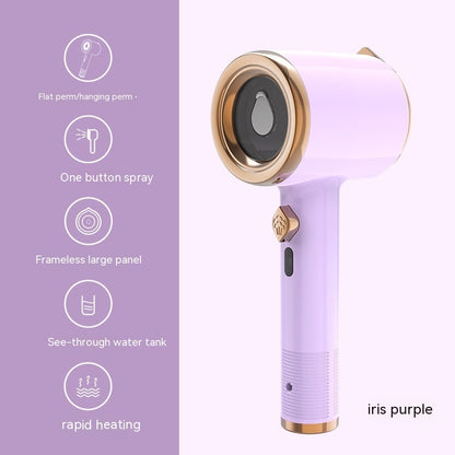 Mini Portable Garment Steamer - Handheld Fabric Iron for Travel